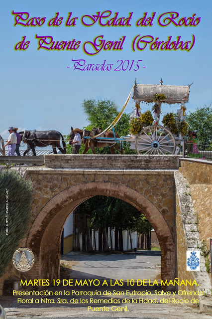 Cartel Puente Genil 2015