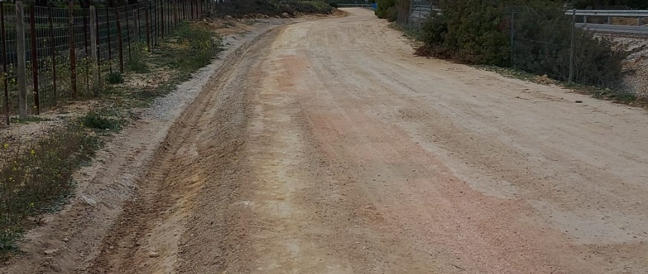 Camino Servicio A-92 2