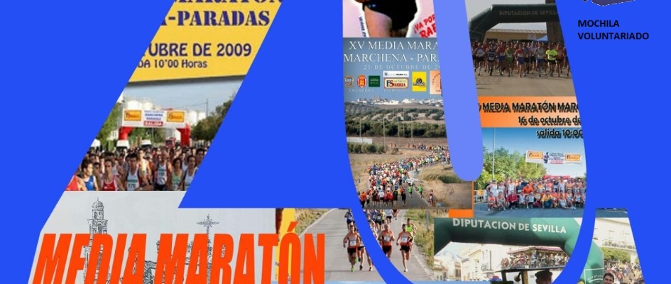 20_Media_Maratxn_Marchena_Paradas_2017.jpg