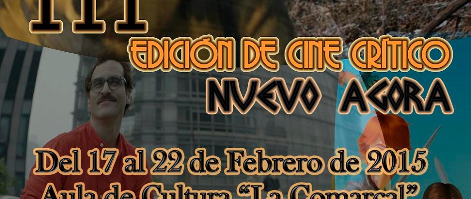 IIIFestivalCineCriticoNuevoAgora.jpg