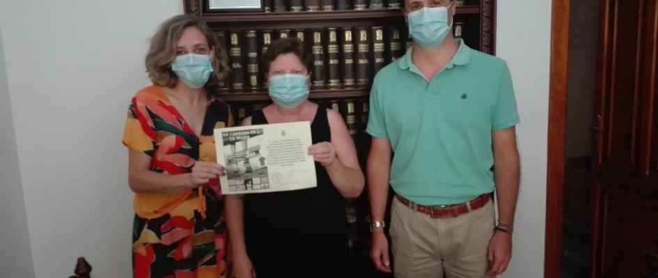 106448703_2618629735043209_540729618829547936_o